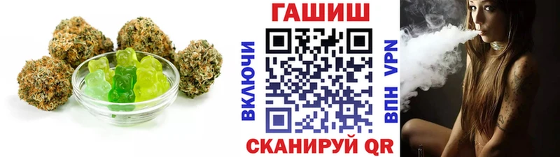 Cannafood конопля  Купить закладки  Новое Девяткино 