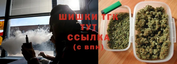 молекула духа Карталы